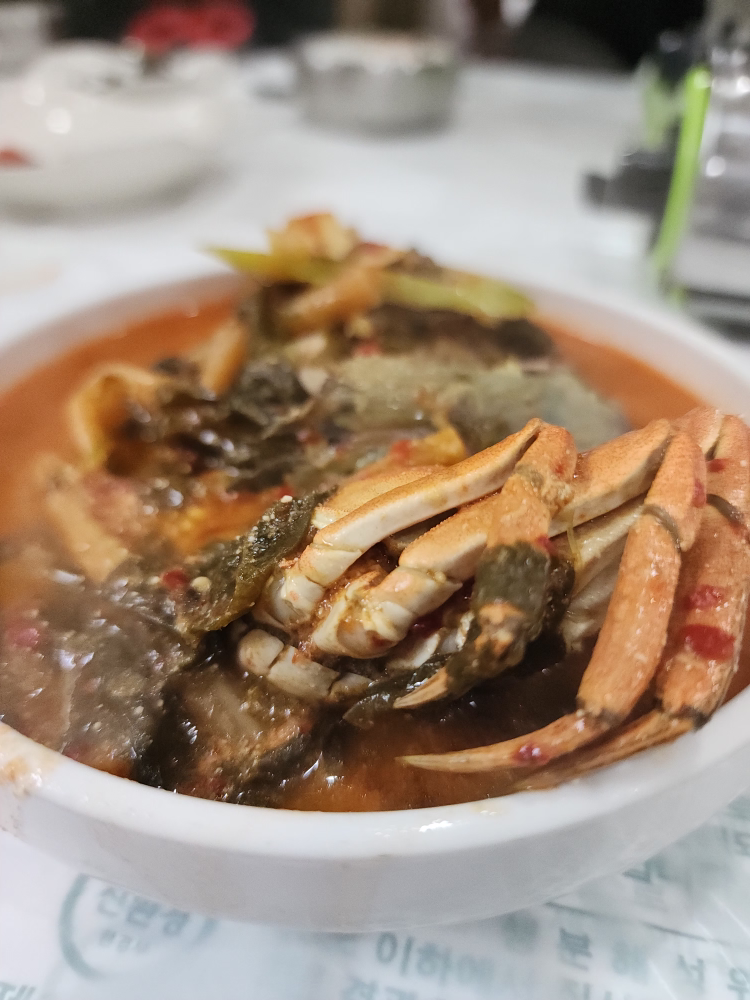 Jeonwongadeun 4