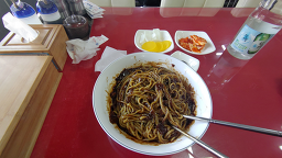Yangjagang 5