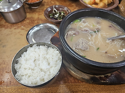 Uriseolleongtang 4