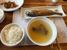 안압정갈비식당 1