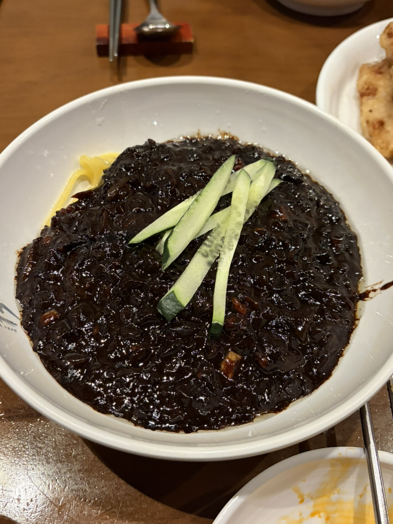 Junghwagaekjan su (중화객잔 수) 1