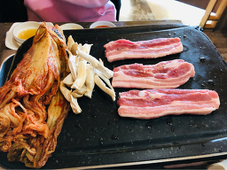 밤골생고기 1