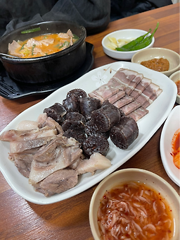 현대순대국 사진 2