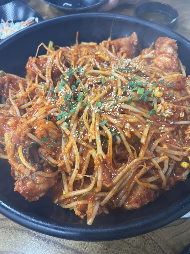마라도아구찜해물탕 1
