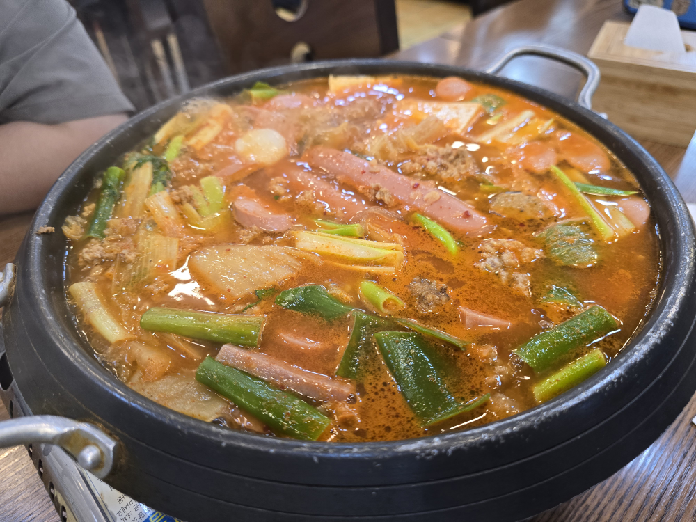 Cheogajip 5