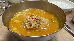 꼬꼬영양통닭 4