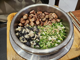 탐솥 4