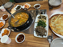 Geumgyechondubu (금계촌두부) 1