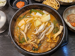 평촌염소탕 1