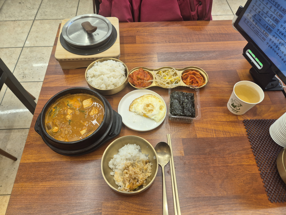 24시한국장 대표 사진