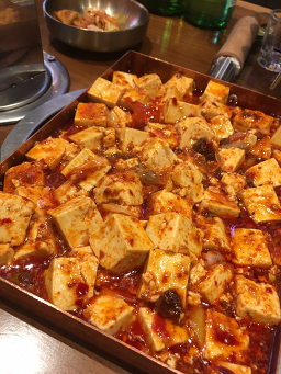 강뚝꼬치구이전문점 사진 8