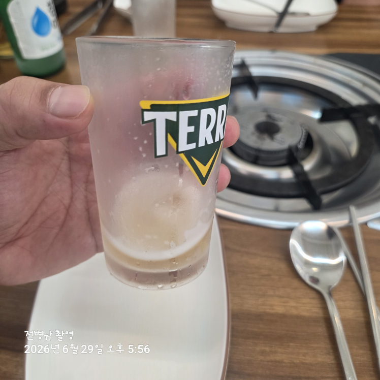오뼈해장국&뼈탕증평본점 1