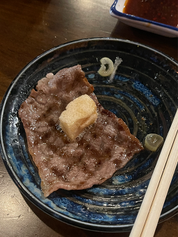 류마 사진 6