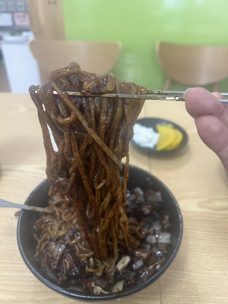 동해장 사진
