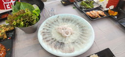 Hoerangguirang 3