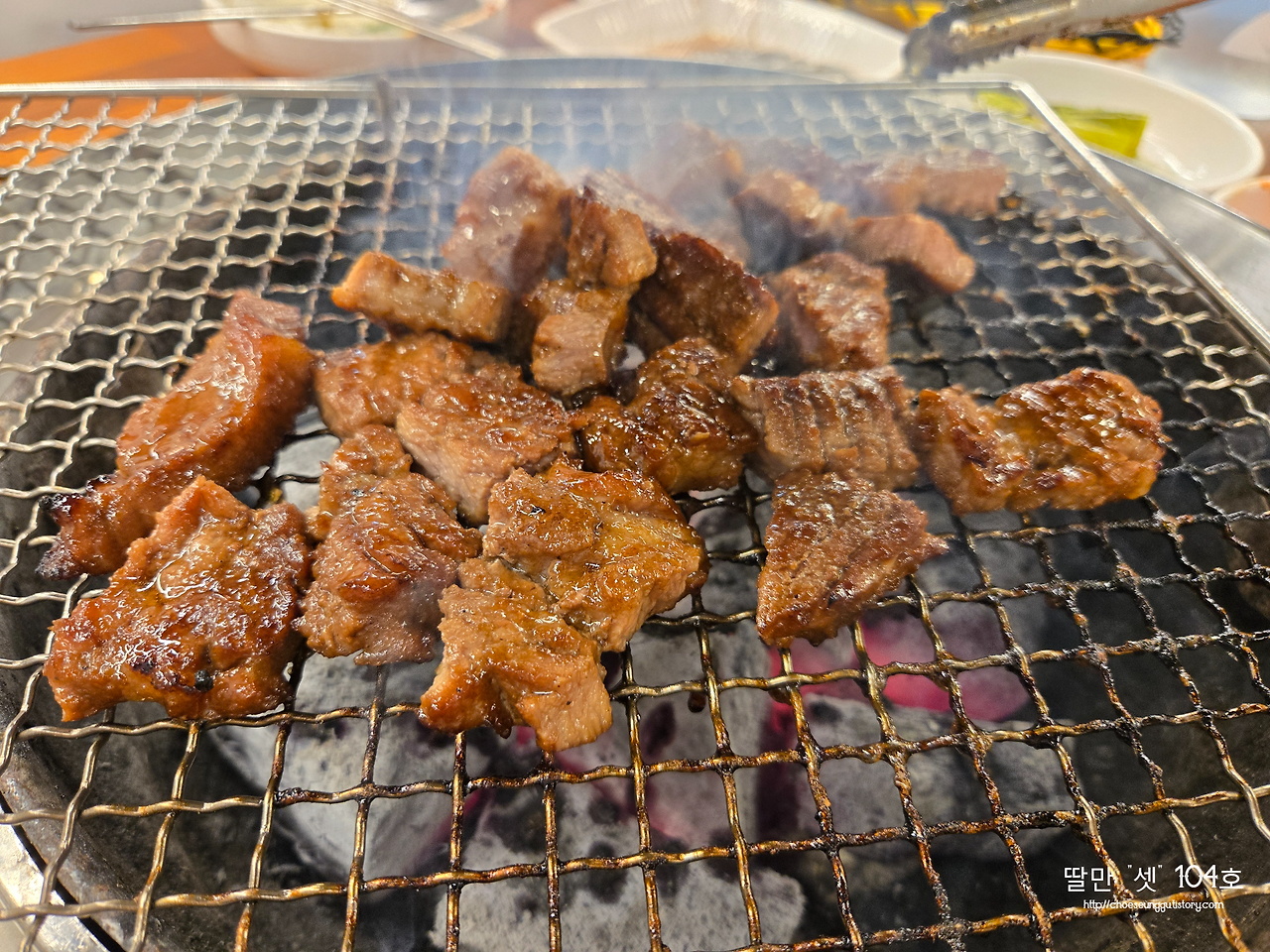 Baengnyeonsonnimseoseogalbi 1