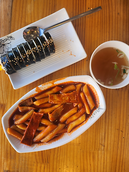 진짜김밥 사진 7