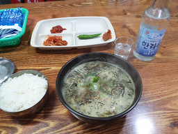 맨도롱또똣 사진 5