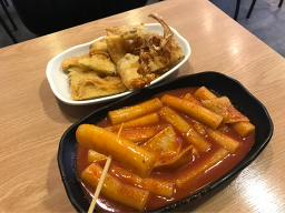 행복떡볶이 대표 사진
