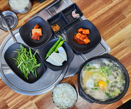 고실네국밥 1