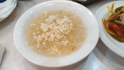 경화대반점 6