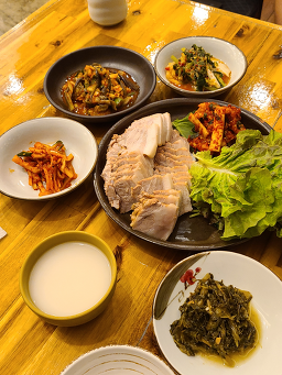 Siraemaeul 4