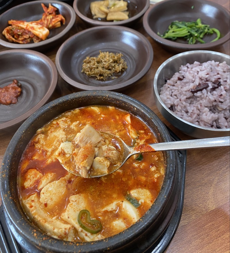 Sugaseong 5