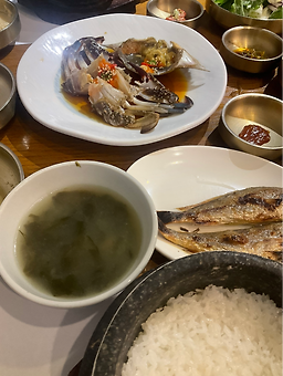 Gomijeong (고미정) 2