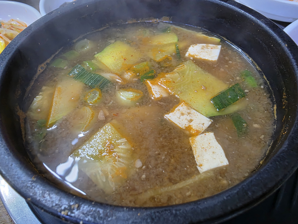 Keunnamu (큰나무) 1