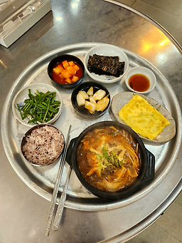 Gayapochaseonjigukbap 4
