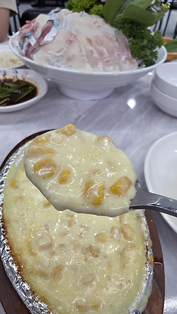 푸른어장 사진 4