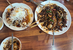 Nangmanjjajang (낭만짜장) 2