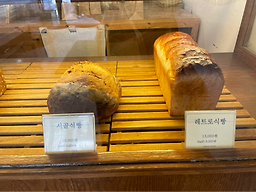 레트로오븐 사진 5