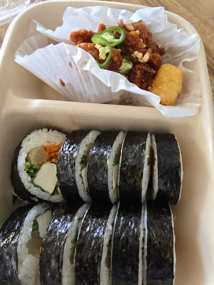 Gahwagimbap (가화김밥) 1