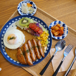 오디너리데이 1