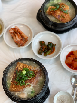 Iucheolhanbangnurungjisamgyetang baekunhosujeom 5