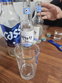 Saehyangwonbunsik 4