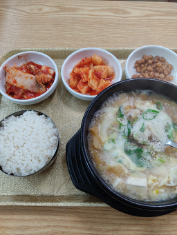 모아김밥 대표 사진