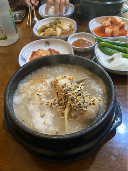 Songhwasamgyetang (송화삼계탕) 1