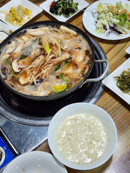 Kongaehyang 6