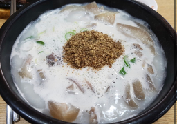 Keunmamhalmaesundaeguk chungju (큰맘할매순대국 충주) 1
