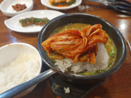 Namwongolchueotang 5