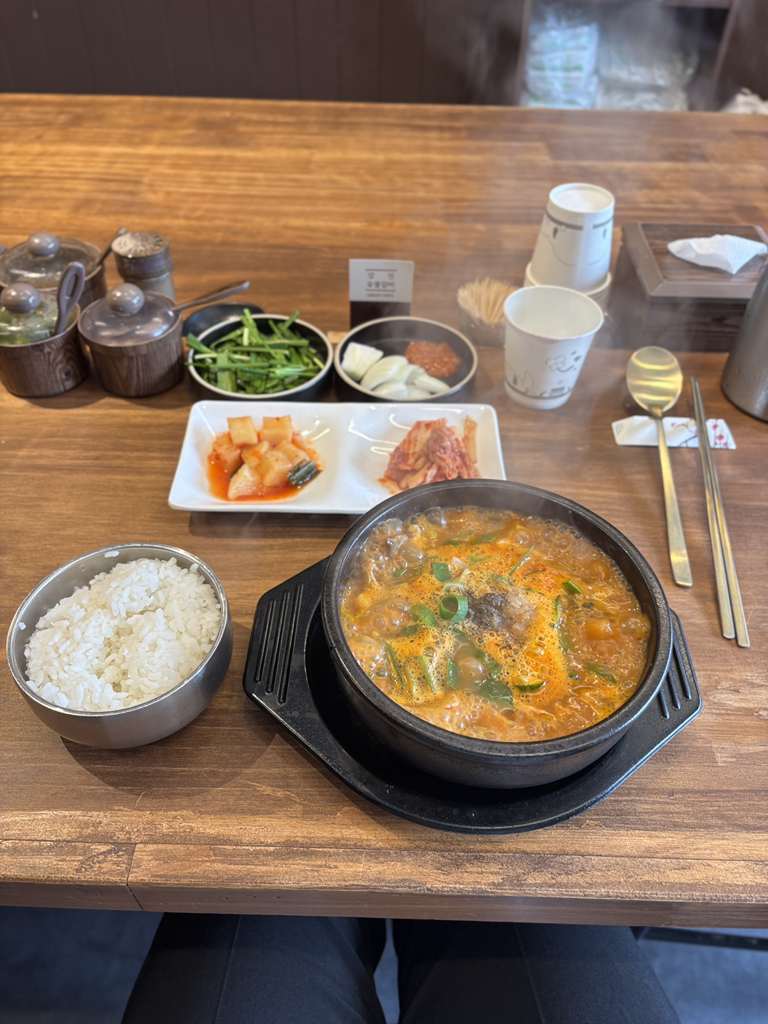 구길순대국 사진 7
