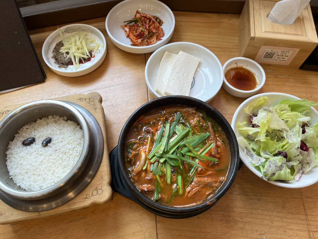 만호흑염소 1