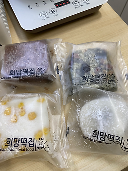 희망떡집 사진 2