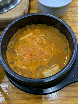 열두바구니 4