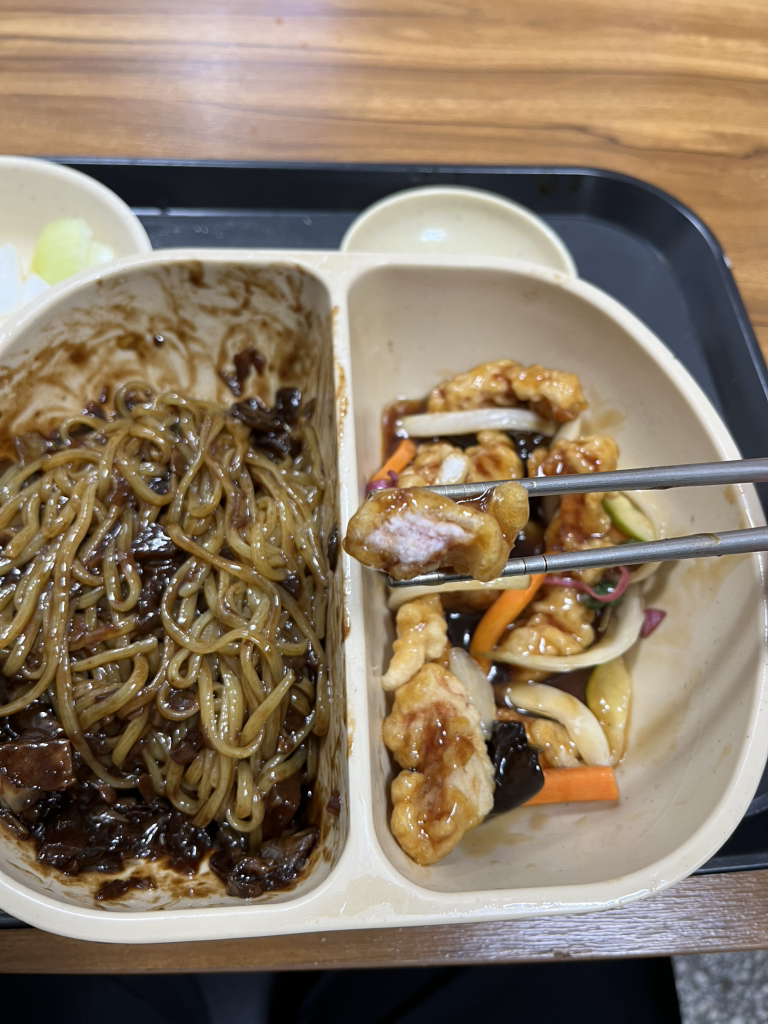 Junggukgwan (중국관) 2