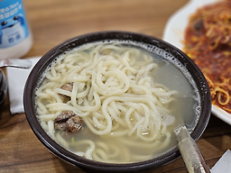 Singojipjjimkalguksu (신고집찜칼국수) 1