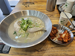 언양닭칼국수 수원 영통점 사진 4