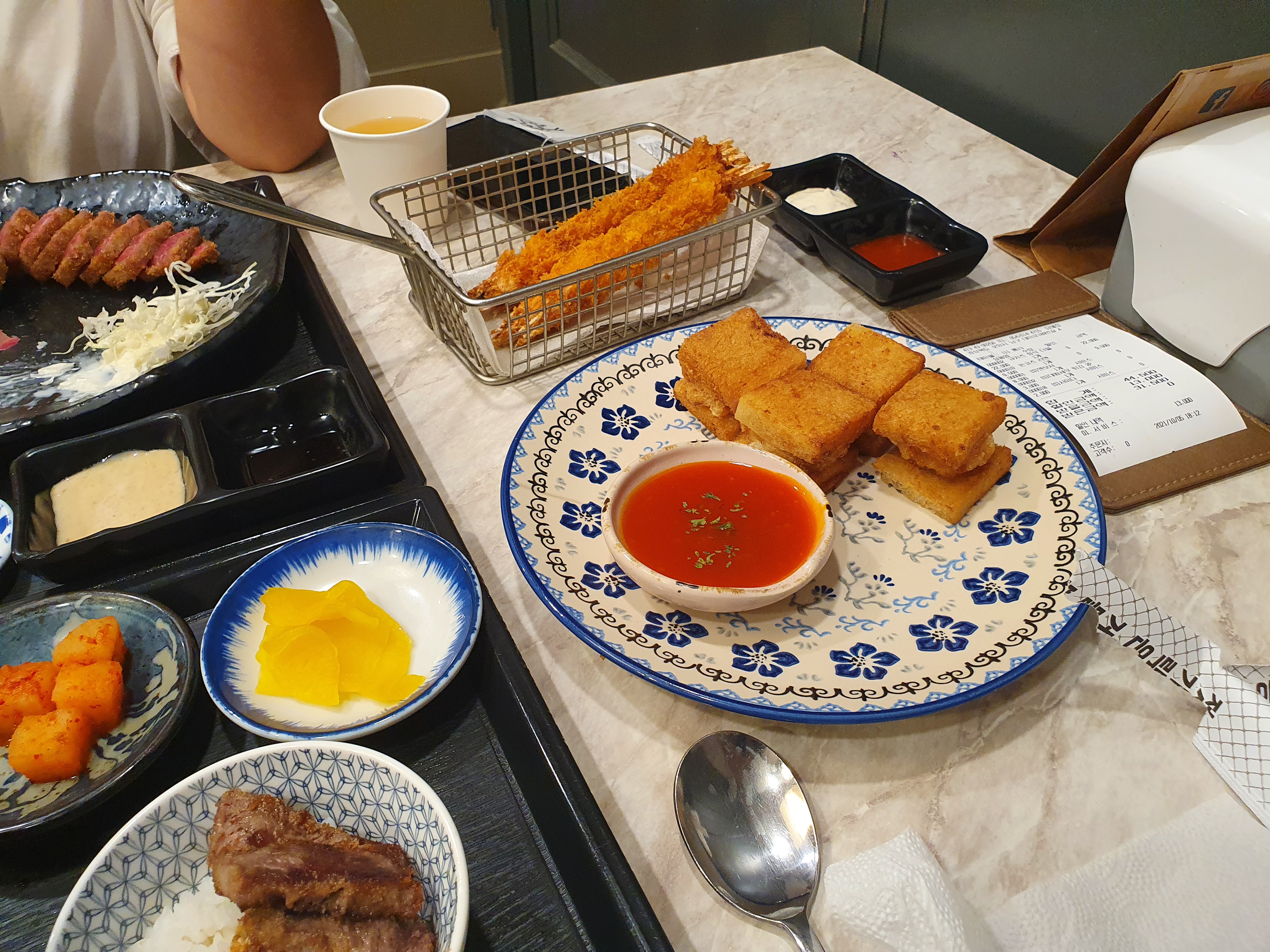 청춘밥상 4